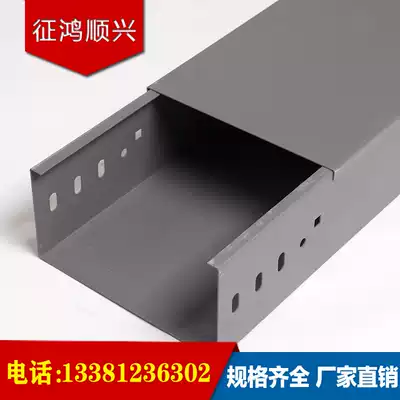 Plastic spray Bridge Trunk refractory Bridge Beijing Tianjin Inner Mongolia factory fire Bridge 200*100*1 0