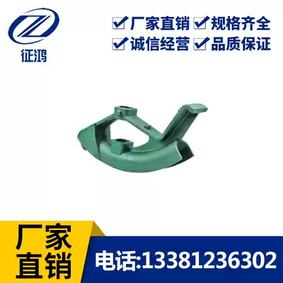 jdgkbg threading pipe jin shu xian guan white color picture tube accessories Bender 4 times 6 times bend the not with handle