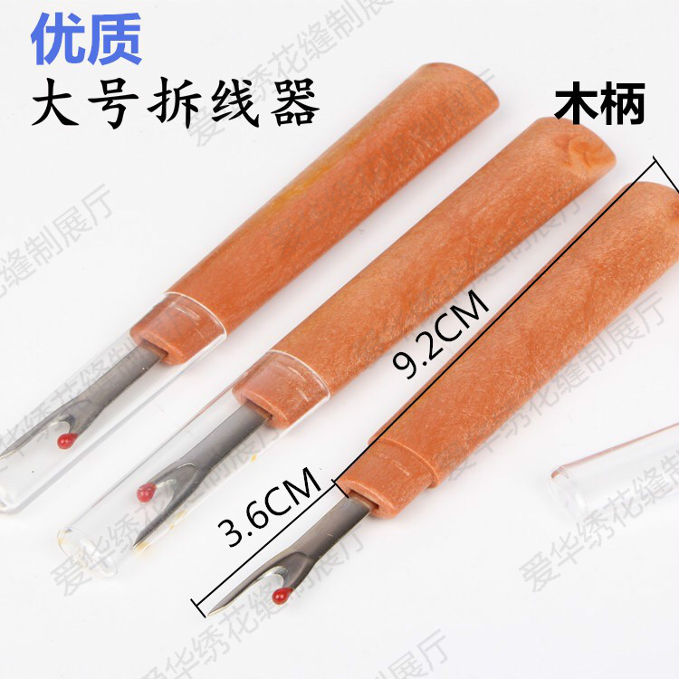 Large Number of wire cutters Knife Picks Wire Cutters Slit eyeware Eyeware Demolition Marker Cross Embroidered tool unmarked reticle wooden handle