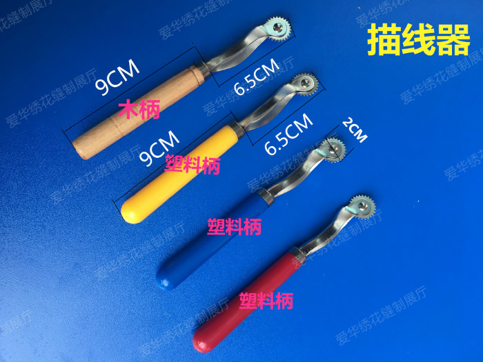 Roller Sketching sketching wheel clothing plate-making DIY dressmaking tool slapped Brink wheel press wheel pressing wheel pressing wheel