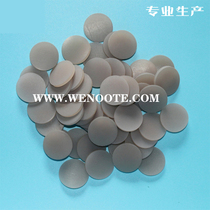 GL14 cover special gasket Reactor gasket PTFE composite headspace bottle gasket Injection bottle gasket