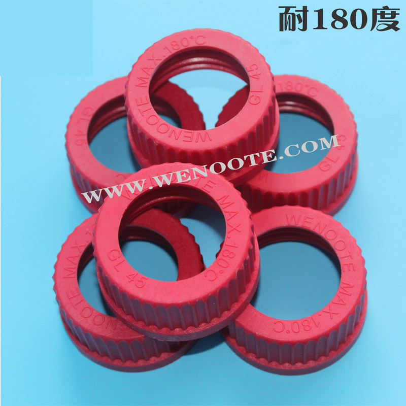 Blue Cover Reagent Bottle GL45 Top Air Cover Drilling Lid Sampling Bottle Cap Anaerobic Bottle Cap High Temperature Resistant Cover 180 degrees