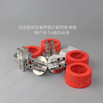 Fermenter special feeding bottle accessories Feeding bottle adapter two holes three holes 316L feeding through tube