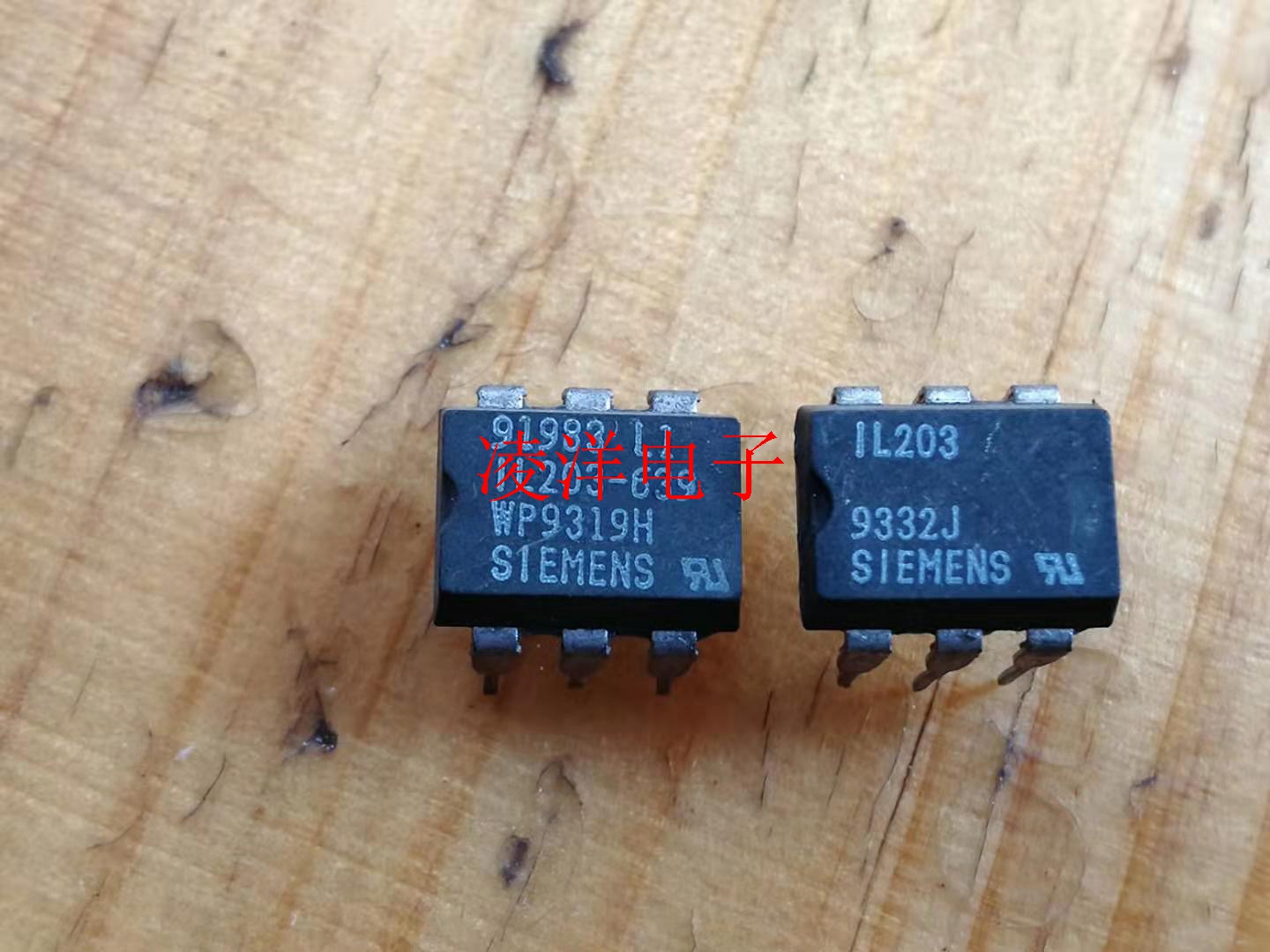 IL203 IL203 IL203-639 output coupler uncoupling