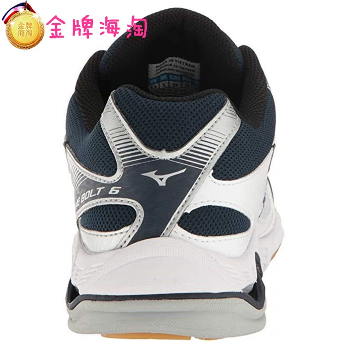 Gold Sea Mizuno Mizuno Wave Bolt 6 Giày bóng chuyền nam và nữ chuyên nghiệp Giày thể thao trong nhà giày tập gym nam