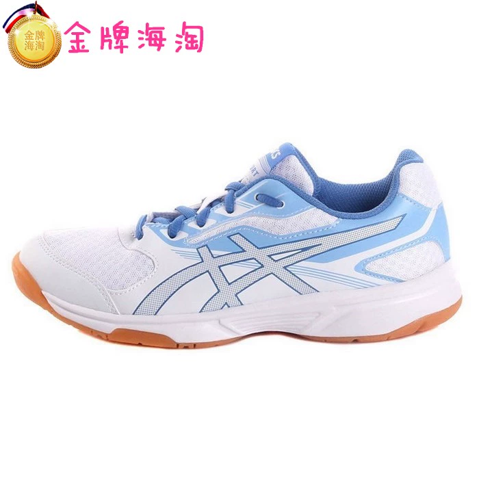 Yasehi ASICS UPCOURT 2 giày cầu lông Giày bóng chuyền trong nhà giày thể thao B705Y B755Y giay bitis nữ