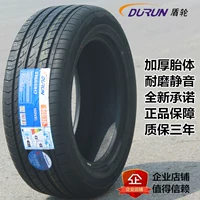 Lốp xe 225 / 55R17 phù hợp với Regal Artez Mai Rui Bao S90 Jaguar XFL Citroen C5 - Lốp xe vỏ xe hơi dunlop