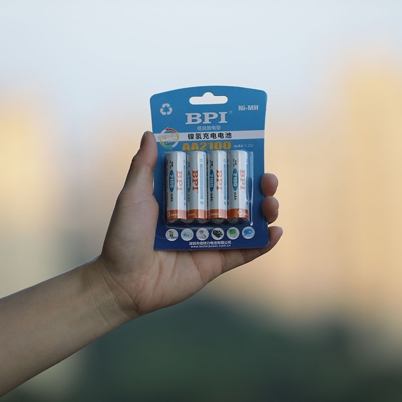 Beiteli enelong love husband low self-discharge nickel-metal hydride No 5 rechargeable battery No AA5