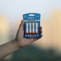 Beatley enelong love husband low self-release Ni-MH 5 rechargeable battery AA5