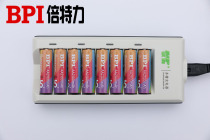 5 hao 2100 mA digital camera rechargeable battery 8 section toy mouse ktv wireless microphone microphone set