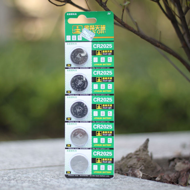 Crewy coocaa K50j K50j K50 K49 K65 K65 K65 Cool open remote control button