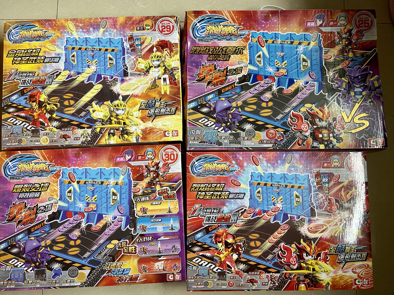 Authentic First-Generation Battle Wheel 1 Ultimate Flame Deluxe Set Super Golden Horn Continuous Fire Lion King Bursting Wall