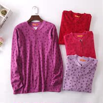 Elderly women fat plus size autumn coat printed cotton cardigan top placket mom buckle underwear