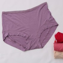 Fat mm extra plus size plus fat high waist modal triangle underwear female 200 catties fat mother middle-aged and elderly mother underwear