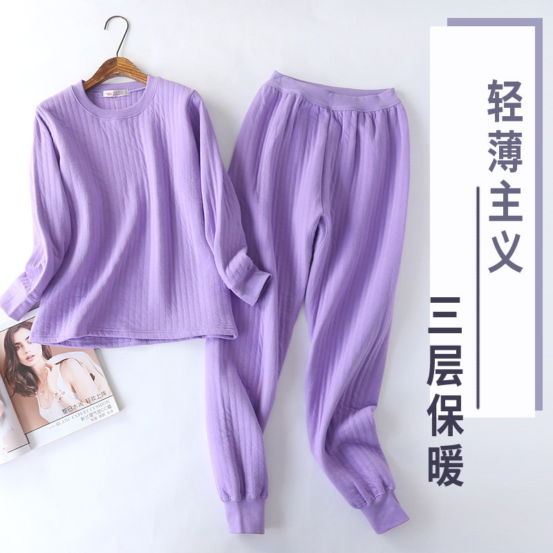 Autumn and winter middle-aged three-layer heating pants female fat plus cotton crew neck mother thickened autumn clothes sanitary pants
