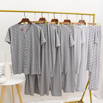 Middle-aged and elderly mens pure cotton pajamas set dad summer thin cardigan short-sleeved trousers large size casual home service set