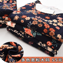 Middle-aged modal autumn clothes autumn pants female fat plus size underwear set fat mm cotton sweater warm