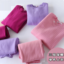 Mens and womens warm tops pure cotton three-layer warm underwear Middle-aged and elderly round neck padded warm clothes cotton warm single piece