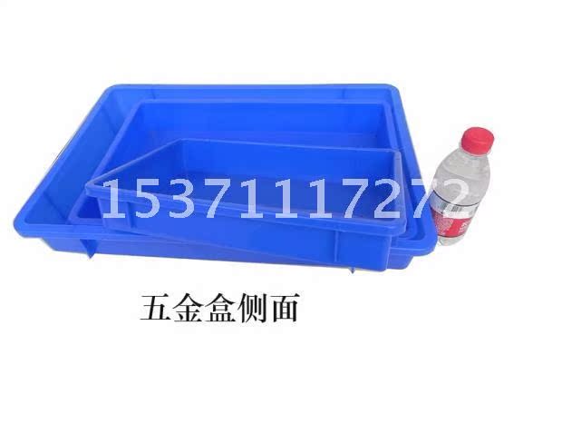Clinker doanh thu hộp nhựa bộ phận hộp vật liệu hộp thực phẩm doanh thu hộp phần cứng hộp công cụ hộp lưu trữ - Dụng cụ cầm tay