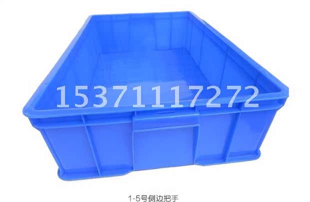 Clinker doanh thu hộp nhựa bộ phận hộp vật liệu hộp thực phẩm doanh thu hộp phần cứng hộp công cụ hộp lưu trữ - Dụng cụ cầm tay