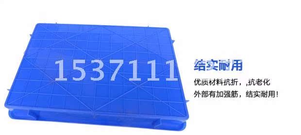 Clinker doanh thu hộp nhựa bộ phận hộp vật liệu hộp thực phẩm doanh thu hộp phần cứng hộp công cụ hộp lưu trữ - Dụng cụ cầm tay