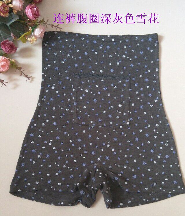 Corset en autre - Ref 671925 Image 17