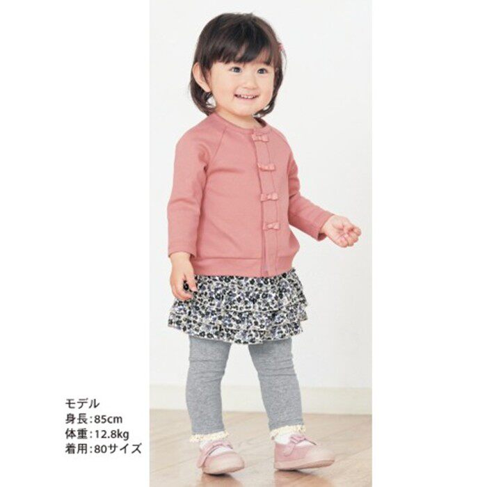 Jupe pour fille - Ref 2050268 Image 9