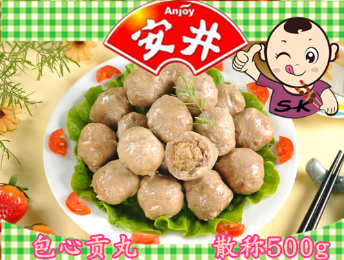 Anjing Baoxin Gongwan hot pot ingredients take vegetables and spicy oden boiled 500g Jiangsu, Zhejiang, Shanghai and Anhui 5 packs