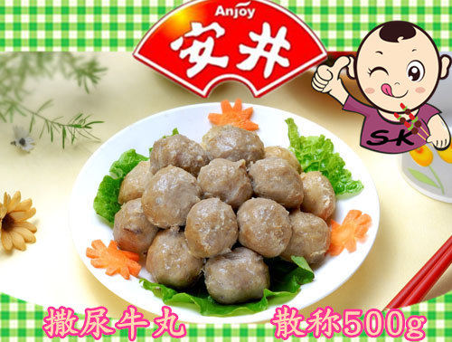 Angjing Saurine Beef Balls Meatballs Meatballs Spicy hot and hot Hot Pot Food Ingredients Bulk 500g Jiang Zhejiang Shanghai 5 Pack