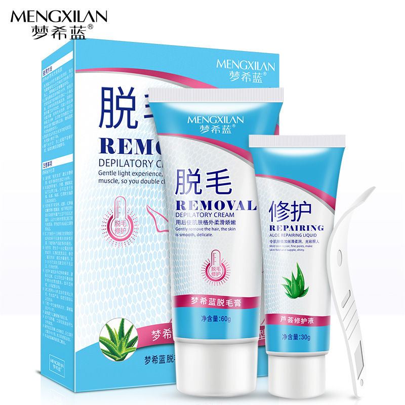 Mengxilan hair removal cream repair set whole body to remove hand hair, leg hair, armpit, private parts, pubic hair, gentle hair removal for men and women