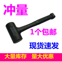 No elastic hammer rebound hammer Champagne hammer rubber hammer rebound shockproof hammer H brand E-055 35 45 60 65
