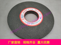Shengxin White Grinding Wheel White Corundum Grinding Wheel 400*50 63*127 400 500*150*203 305