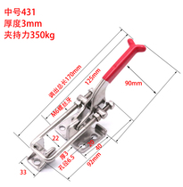 431 quick clamp woodworking clamp mechanical clamp latch type hook 40323 40341