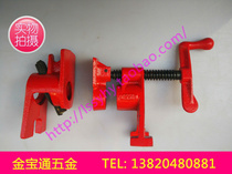 Pipe clip pipe clip pipe clip pipe clamp water pipe connector woodworking fixture 4 points