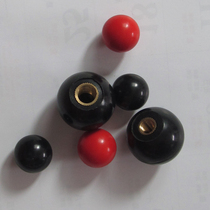 Copper core bakody ball bagel ball type inner wire ball nut handle handwheel round ball Black M4-M16