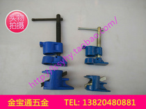 Pipe clamp water pipe clamp pipe clamp clamp clamp woodwork clamp Carpenter clamp G type C clip 4 minutes 6 minutes 1 inch