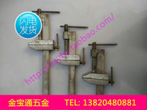 Woodworking caliper Rod clip iron clip iron clip woodworking panel clamp 600mm 0 6m-2m