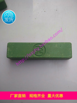 Polished soap Yashong brand Taiwan origin large polished abrasive stainless steel polished wax soap