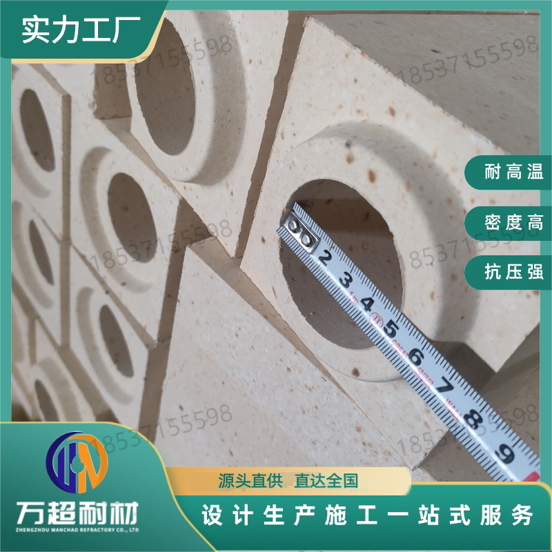 2026年,钢包专用方形流钢砖如何选?袖砖耐高温侵蚀性能到底好不好?-耐火材料及制品-淘宝百科网