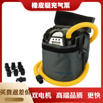 Rubber boat kayak inflatable boat outdoor high-pressure electric inflatable pump 12V vehicle-mounted motorboat GP80 pump