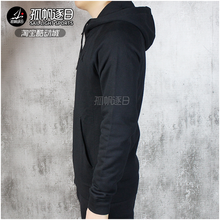 AIR JORDAN AJ nam mùa thu và mùa đông bóng rổ thể thao đan dây kéo áo khoác trùm đầu 860197 - Áo khoác thể thao / áo khoác áo khoác thể thao nam