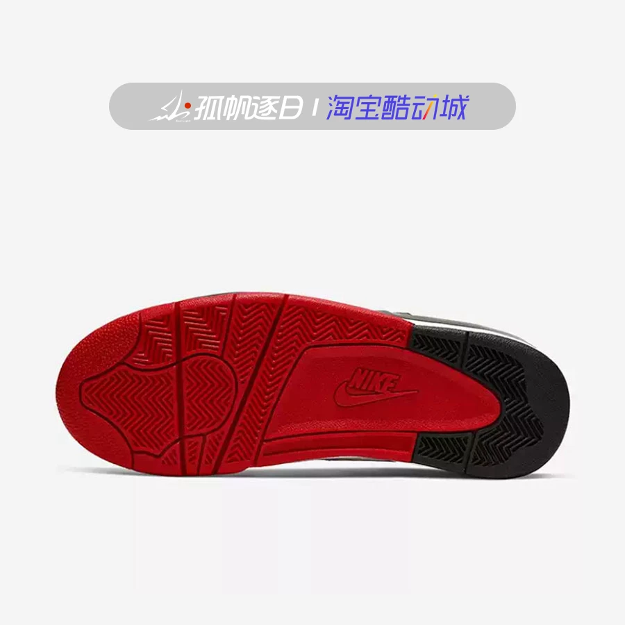 [耐克NIKE FLIGHT LEGACY男子AJ4兄弟款休闲篮球鞋 BQ4212-102 100]