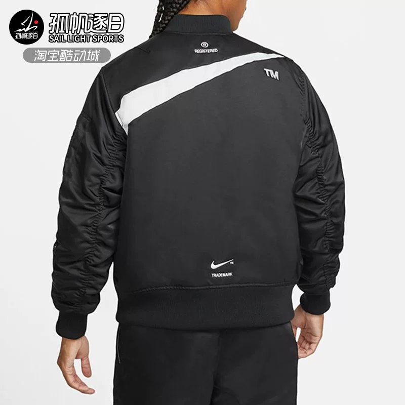 Двойная сторона утеплённая пуховик Nike