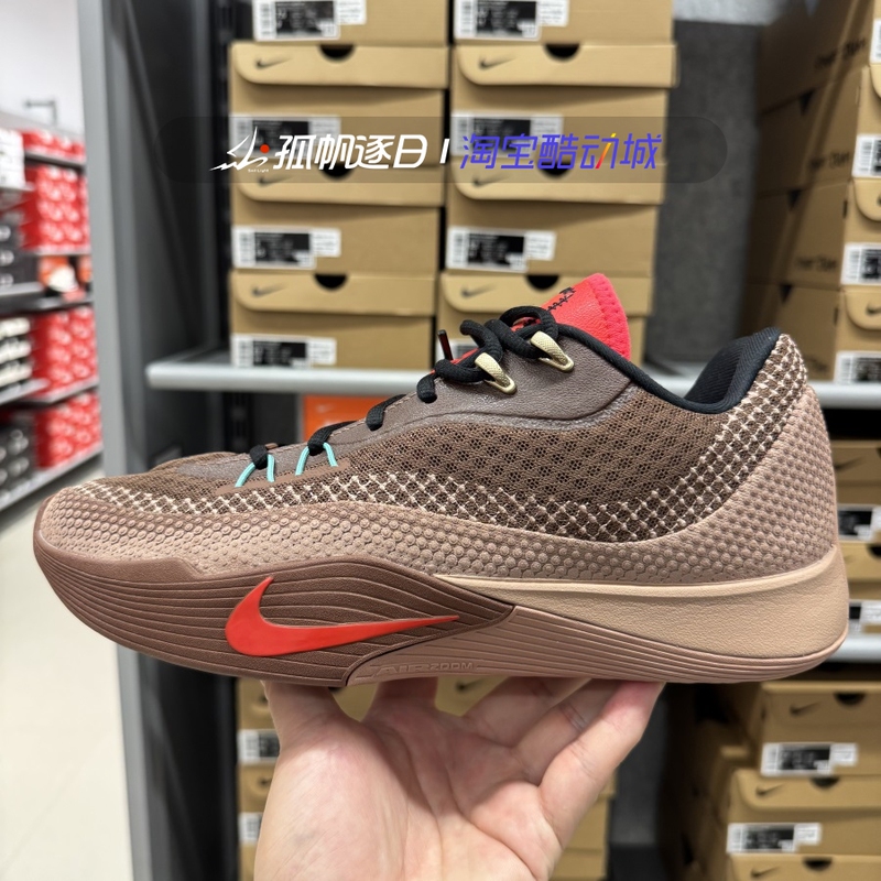 Nike Nike S.T Flare Ep Men's Cushioning and Wear-Resistant Sports Practical Basketball Shoes Im6680-262