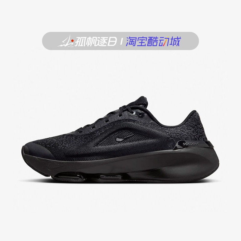 Nike Versair Women's Low-Top Breathable Cushioning Fitness Running Casual Training Shoes Dz3547-002 Nike Versair Women's Low-Top Breathable Cushioning Fitness Running Casual Training Shoes Dz3547-002