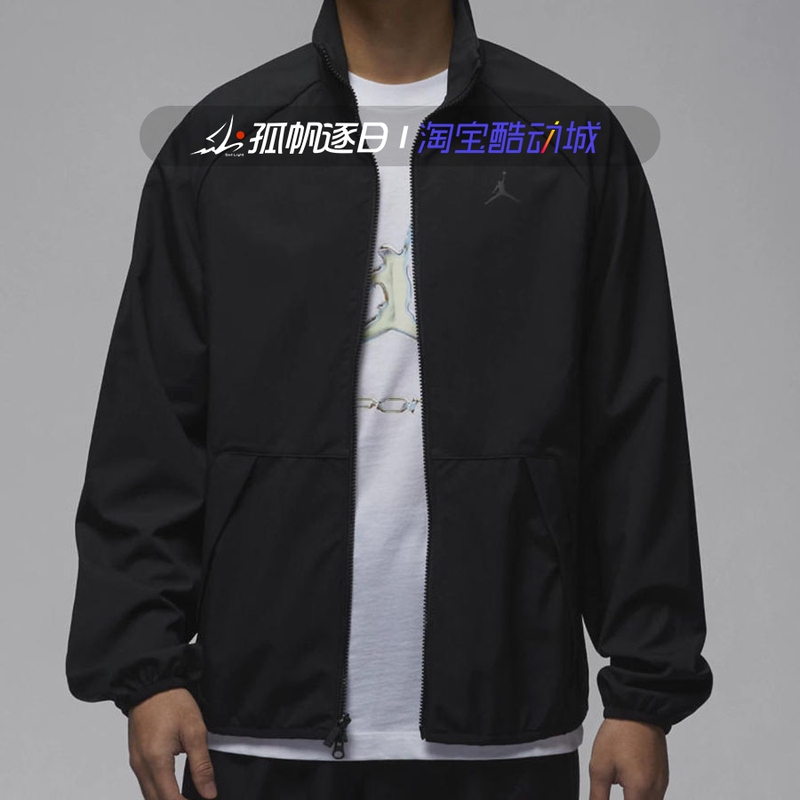 Nike Jordan Men's Basketball Casual Outdoor Woven Quick-Drying Stand-Up Collar Jacket Hf9886-010