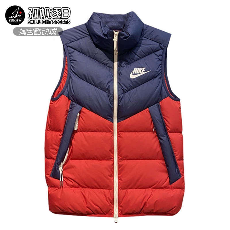 áo kiểu trung niên hàn quốc Áo vest nam Nike mùa đông chống gió ấm áp thường ngày có cổ đứng Áo vest không tay DV0757-010 410 áo kiểu trung niên