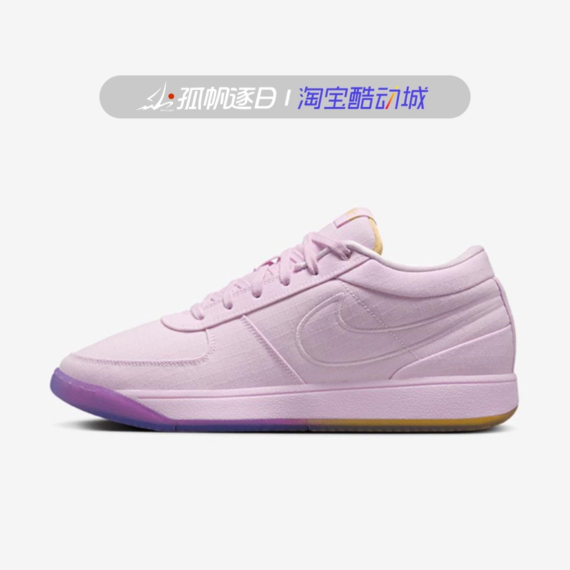 Nike Nike Book 1 Ep Booker Men's Low-Top Cushioning Practical Sports Basketball Shoes Hj5355-600