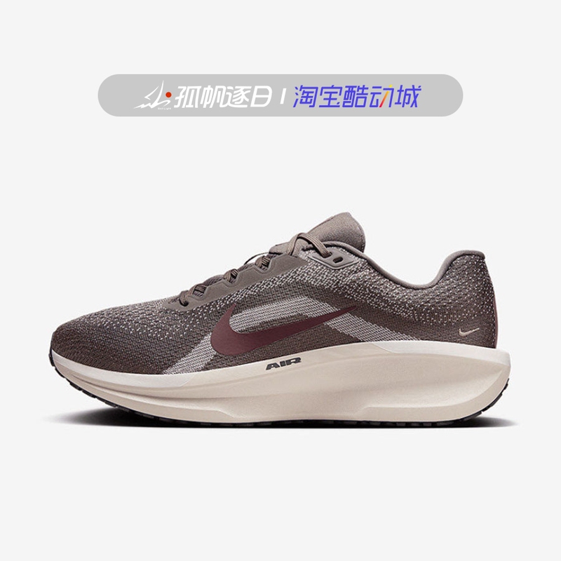 Nike Winflo 11 Men's Casual Lightweight Breathable Sports Shoes Running Shoes Fj9509-100 200