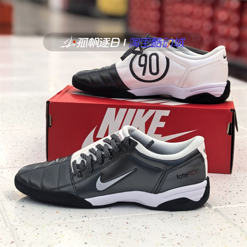 Nike Total 90 Men's Low-Top Casual Lightweight Sports Casual Football Shoes Ih4467 Hq2851